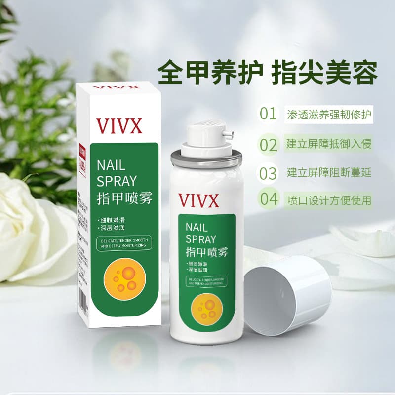 Vivx Nail Spray Herbal Extract Fungal Nail Treatment Spray Gentle on Skin, Deeply Moisturizing, Available for Wholesale