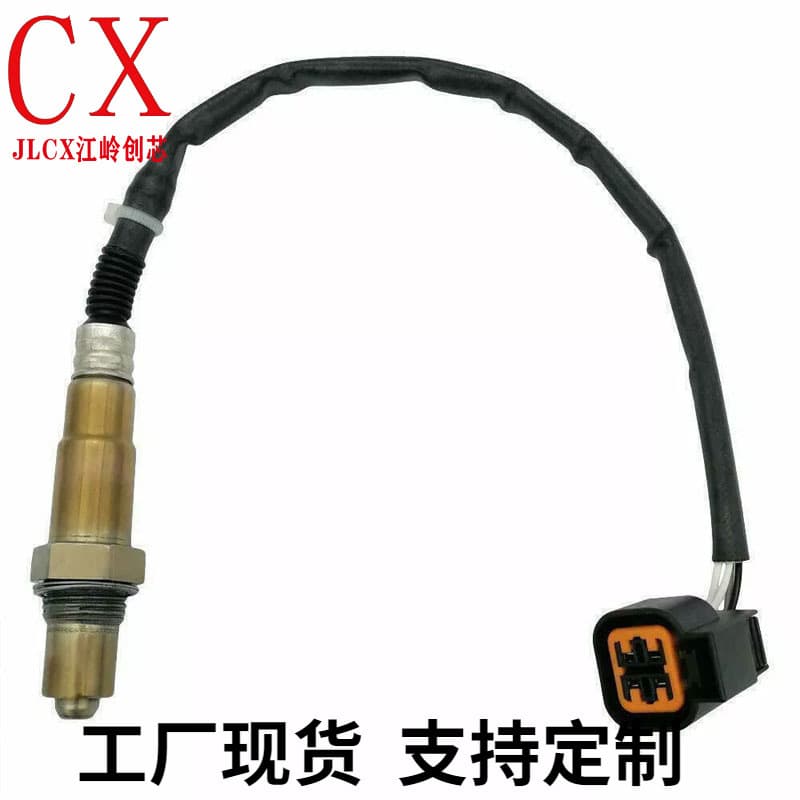 Cross-border Oxygen Sensor 234-4851 234-4852 Oxygen Sensor for Hyundai Sportage Elantra