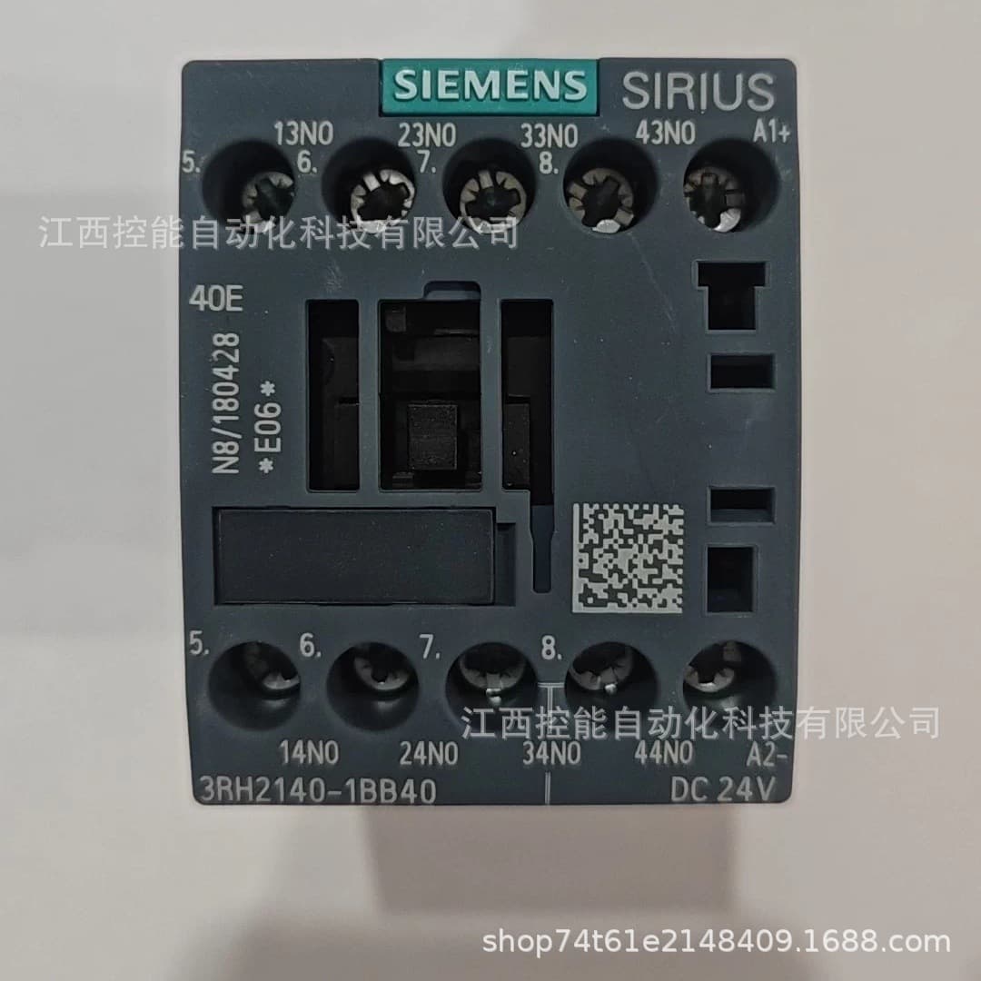SIEMENS relay module 3RH2140-1BB40, brand new, negotiable price with free shipping