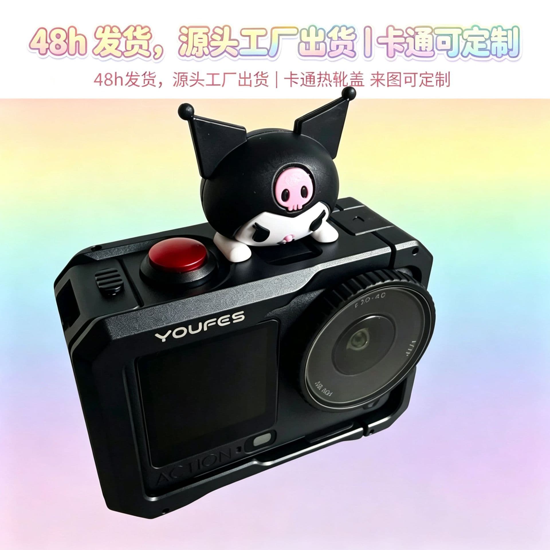 Digital Camera Hot Shoe Cover Decoration Digital Camera Gift Cartoon Kuromi Hot Shoe Figure
