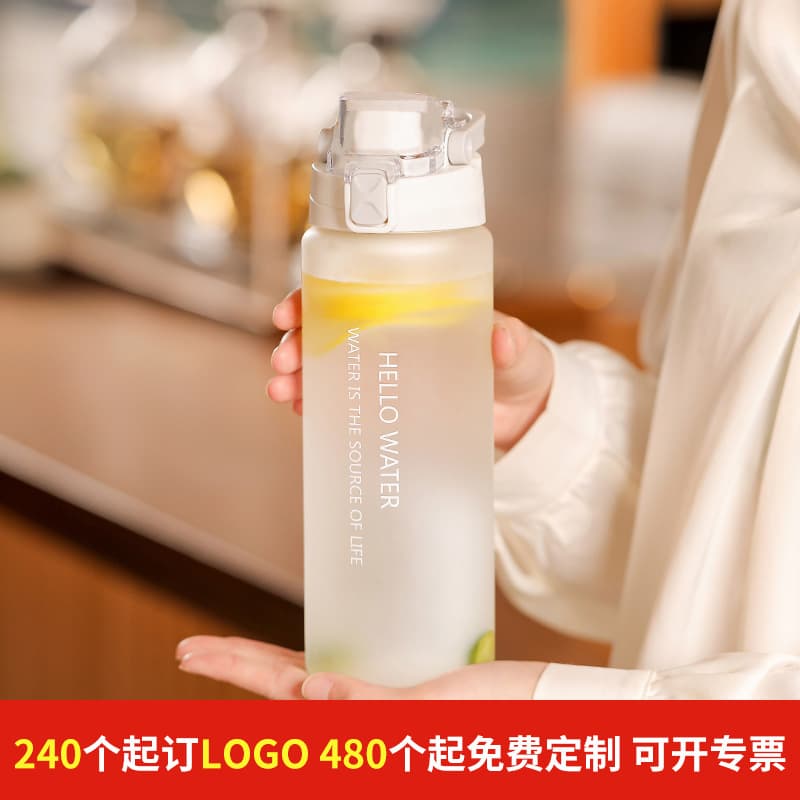 Unisex Frosted Plastic Portable Drop-Resistant Handle Cup Summer Outdoor Sports Water Bottle Student Kids Water Cup