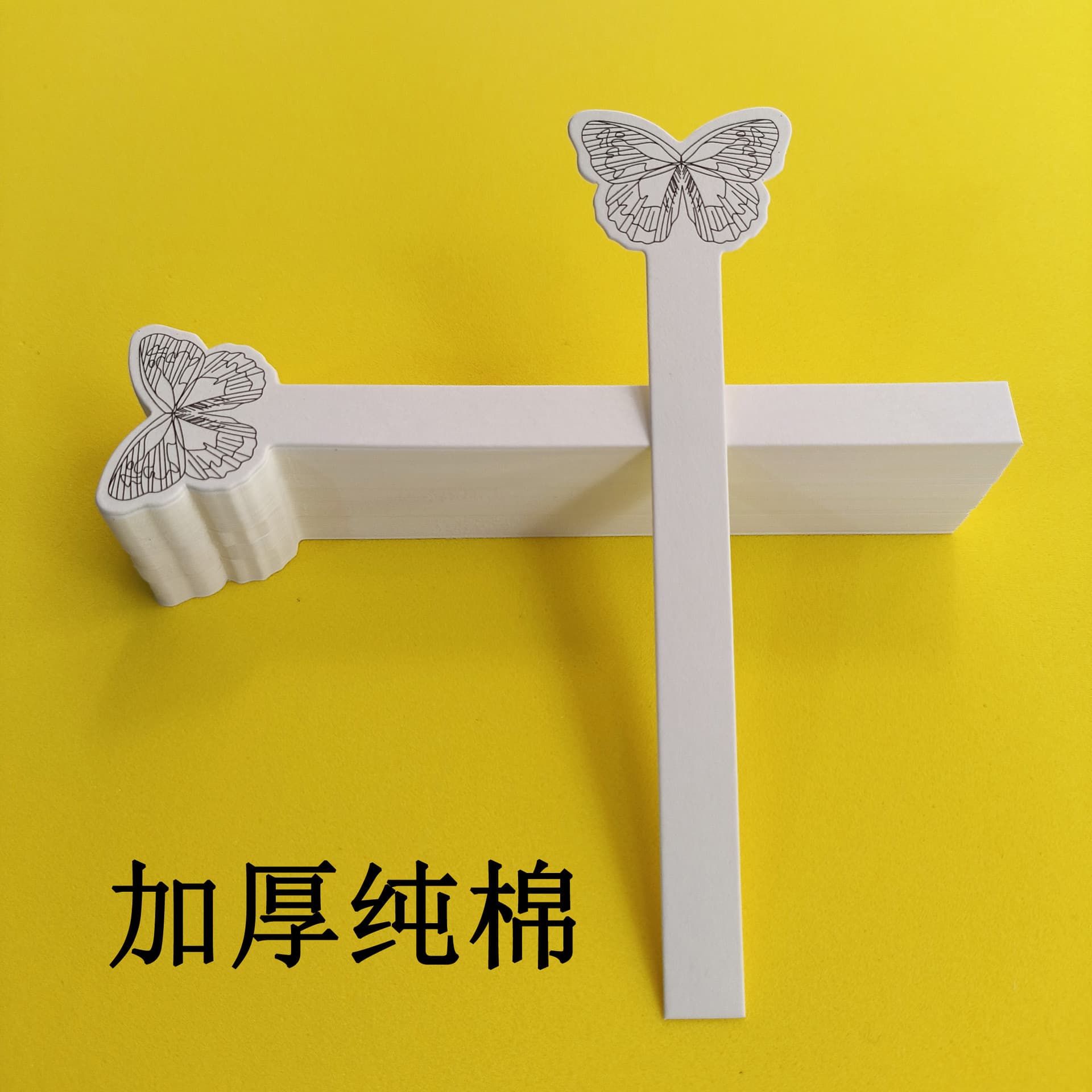 Thickened Butterfly Perfume Test Paper, Scent Diffusion Paper, Fragrance Retention Paper, Essential Oil Scent Test Paper, Fragrance Test Card