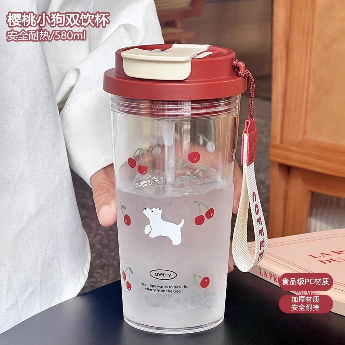 Portable Student Straw Cup Large Capacity Plastic Flower Tea Cup Handy Summer Cup for Girls And Women Casual Style PC Material