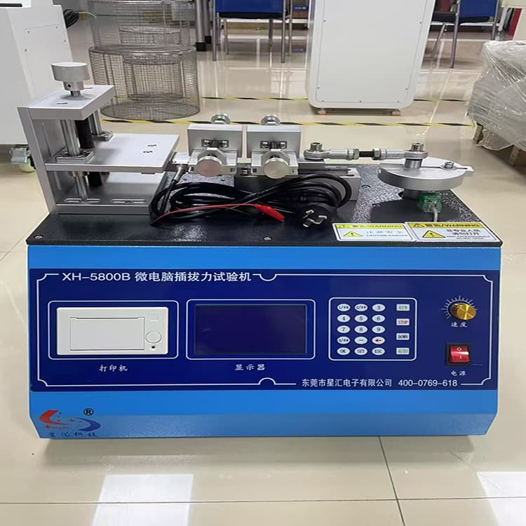 XH-5800B Fully Automatic Horizontal Insertion and Withdrawal Life Testing Machine, USB Charger Insertion and Withdrawal Life Test Instrument