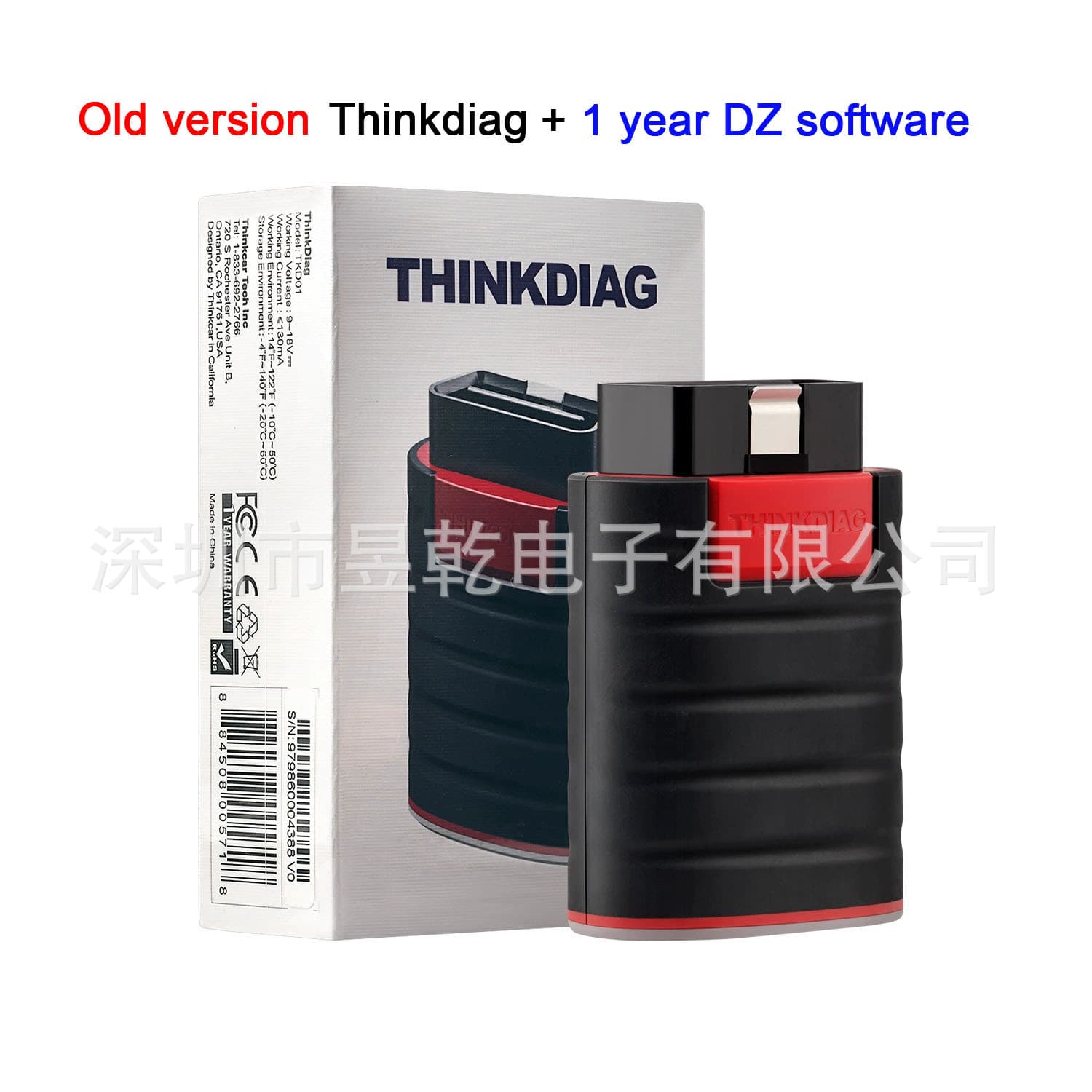 Cross-Border Exclusive Supply of Old Version Thinkdiag Obd2 Scanner for Diagzone Dz