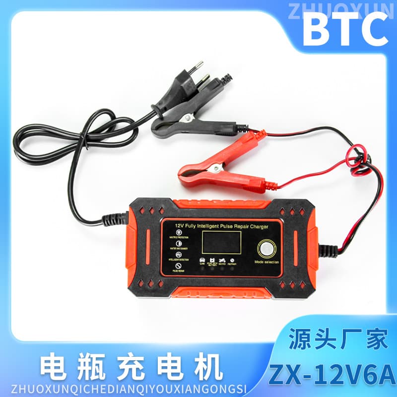 Cross-border 12V 6A Car and Motorcycle Battery Charger, Smart Pulse Repair Battery Charger Manufacturer