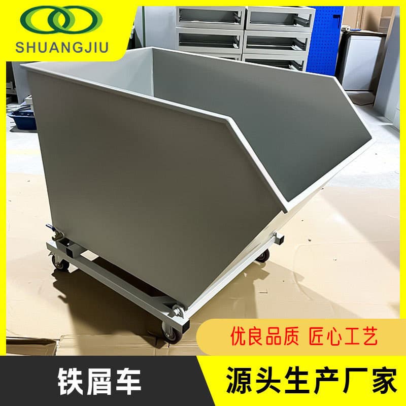 Tipping chip collection cart for iron scrap gathering with aluminum/iron waste handling in machining centers