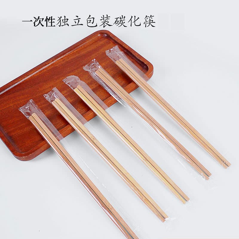 Disposable chopsticks, individually packaged (OPP), carbonized, paint-free, wax-free, square chopsticks, hygienic and convenient for takeout and delivery, bamboo chopsticks.