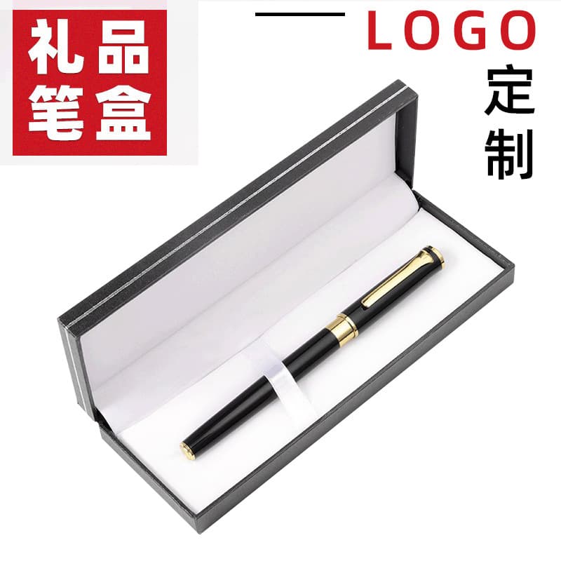 BOX2041 Promotional Gift Pen Box Wholesale Business Pen Gift Box Packaging Custom Plastic Pen Case