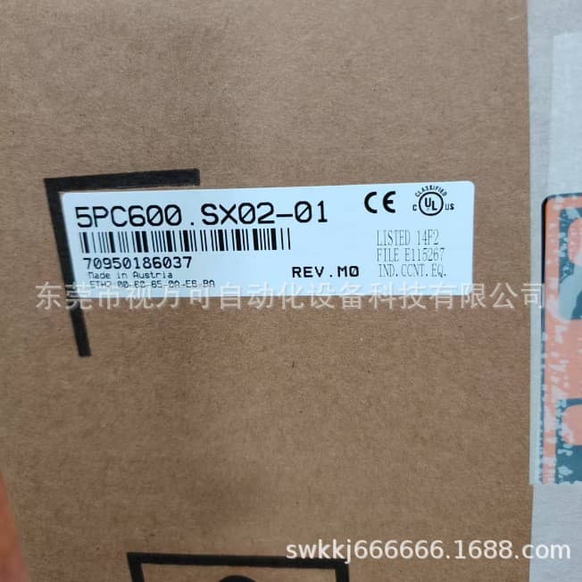 5PC600.SX02-00 B&R Industrial PC Brand New Genuine Stock 1-Year Warranty Negotiable Sale