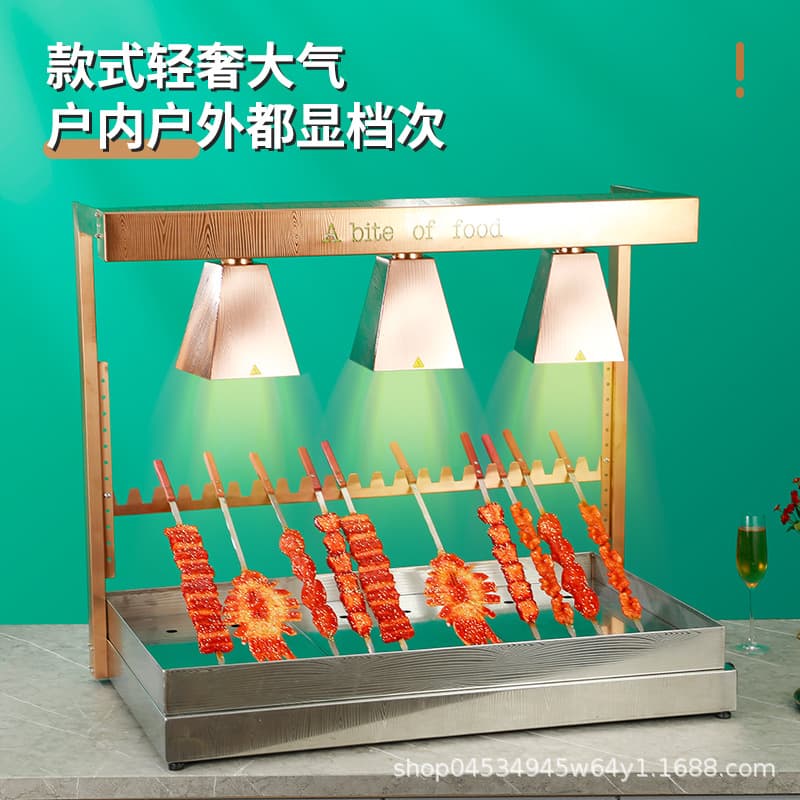 Buffet insulation lamp double three-head insulation table catering food cooked food warm vegetable lamp barbecue Brazilian heating lamp commercial
