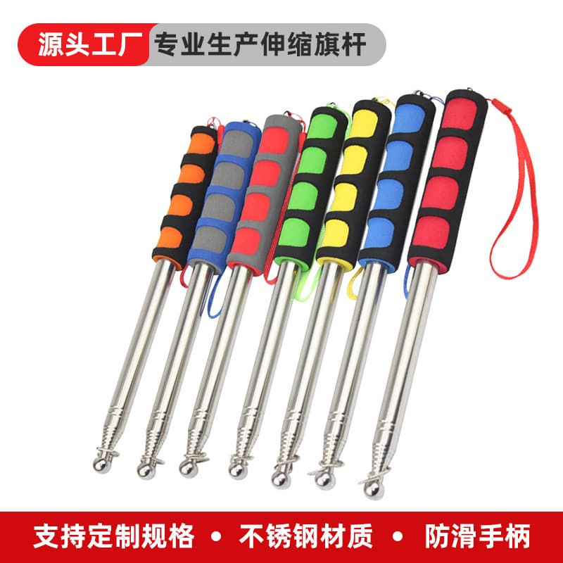 Stainless Steel Telescopic Tour Guide Rod Outdoor 1m3m Long Reading Stick Teaching Whip Office Culture/flags/banners