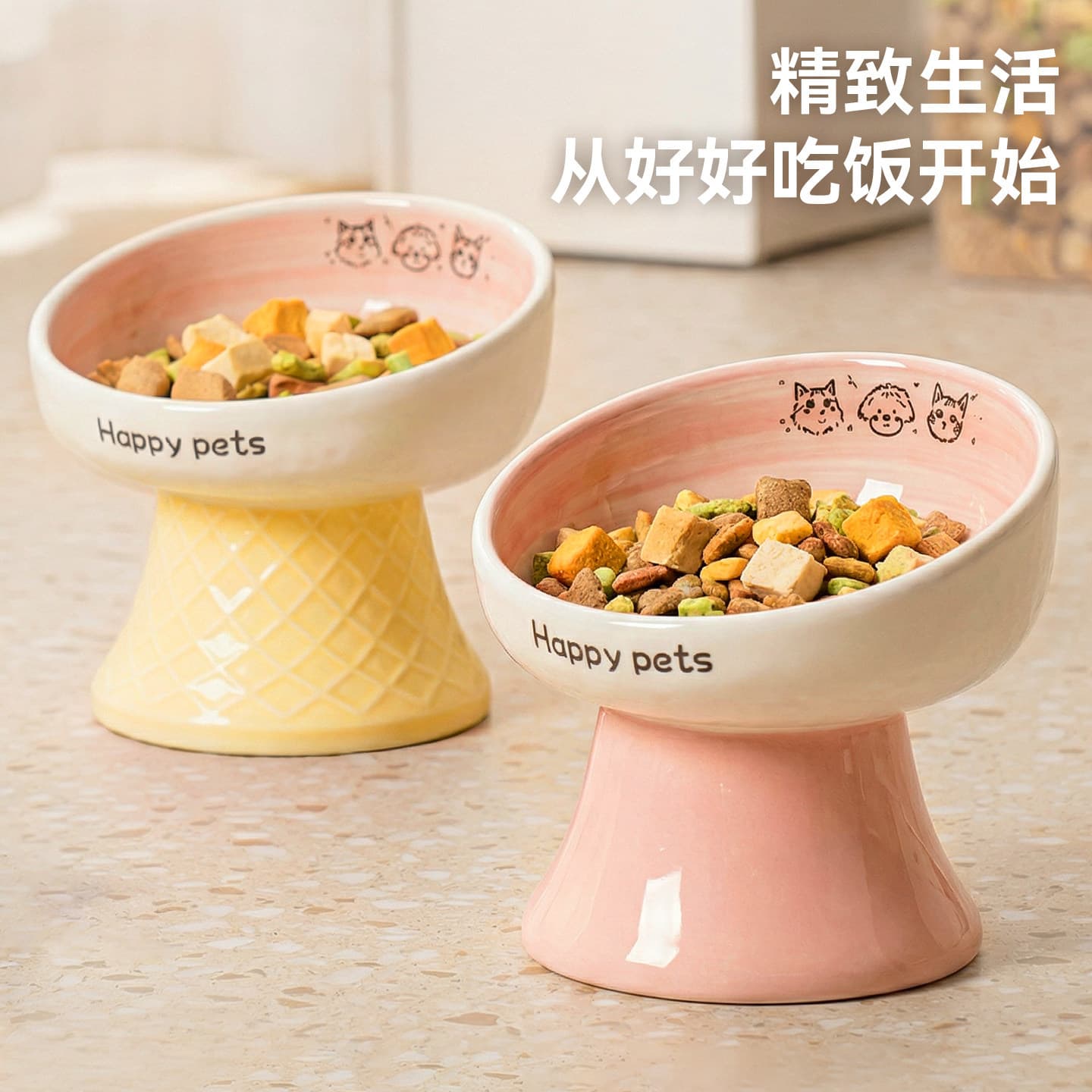 Ceramic Cat Bowl, Cat Water Bowl, Cat Food Bowl, Dog Food Bowl, Small Dog Food Bowl, Pet Bowl That Is Not Easily Knocked Over