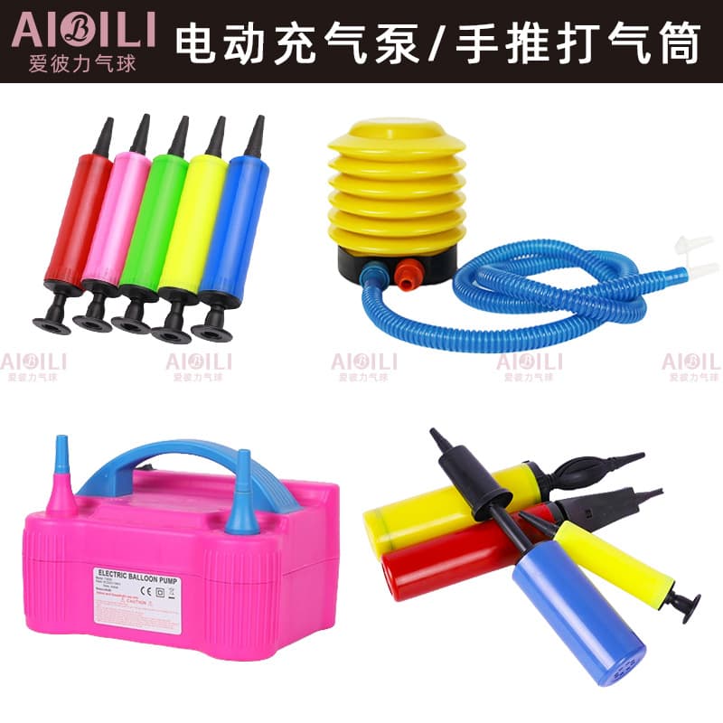 Balloon Electric Inflatable Pump Balloon Hand Push Pump PVC Foot Pump Inflation Tool Balloon Pump