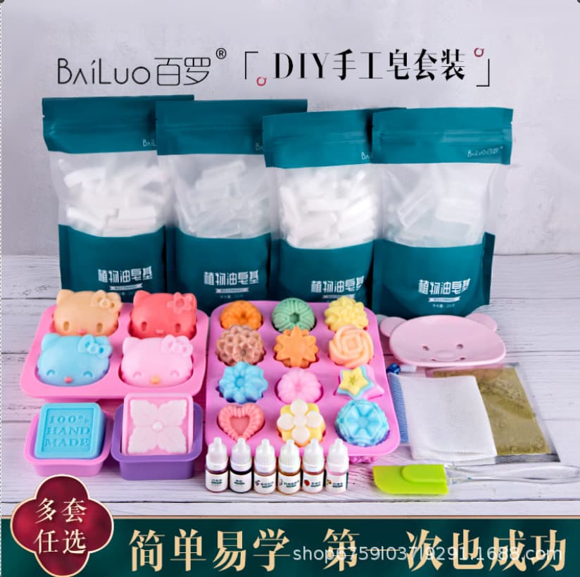 Soap Base DIY Soap Making Kit with Molds, Tools, and Vegetable Oil for Homemade Soap