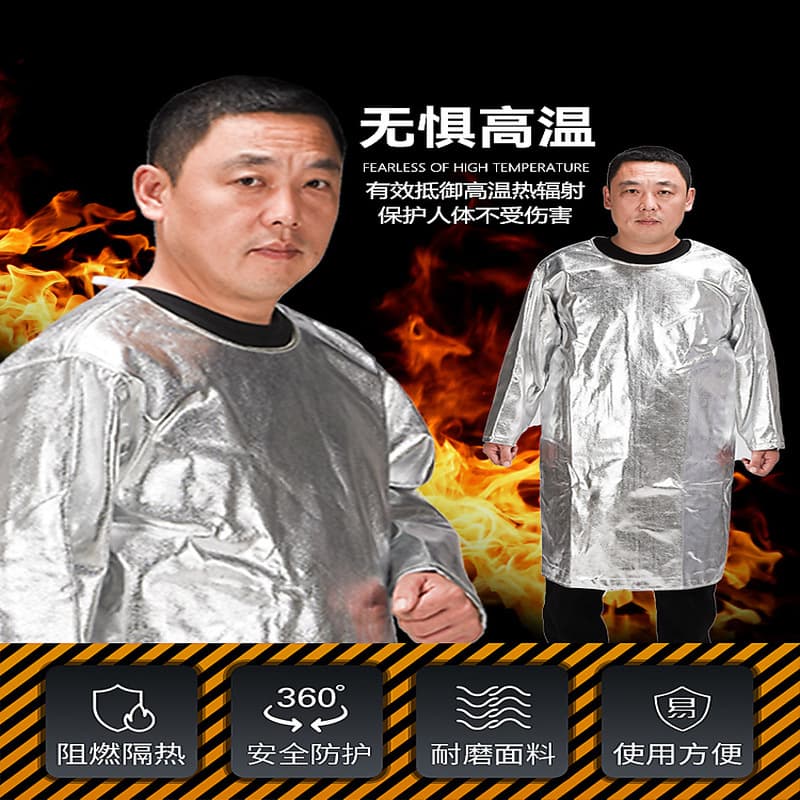 High-Temperature Resistant Aluminum Foil Apron Coverall, Heat Insulation, Splash-Proof, Flame-Retardant Protective Clothing, Anti-Thermal Radiation, Fireproof and Scald-Proof