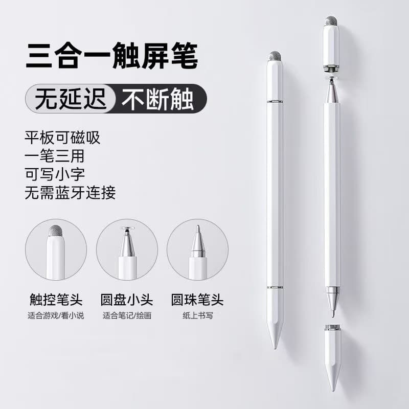 Alibaba-1688 product cannot be viewed or has been removed