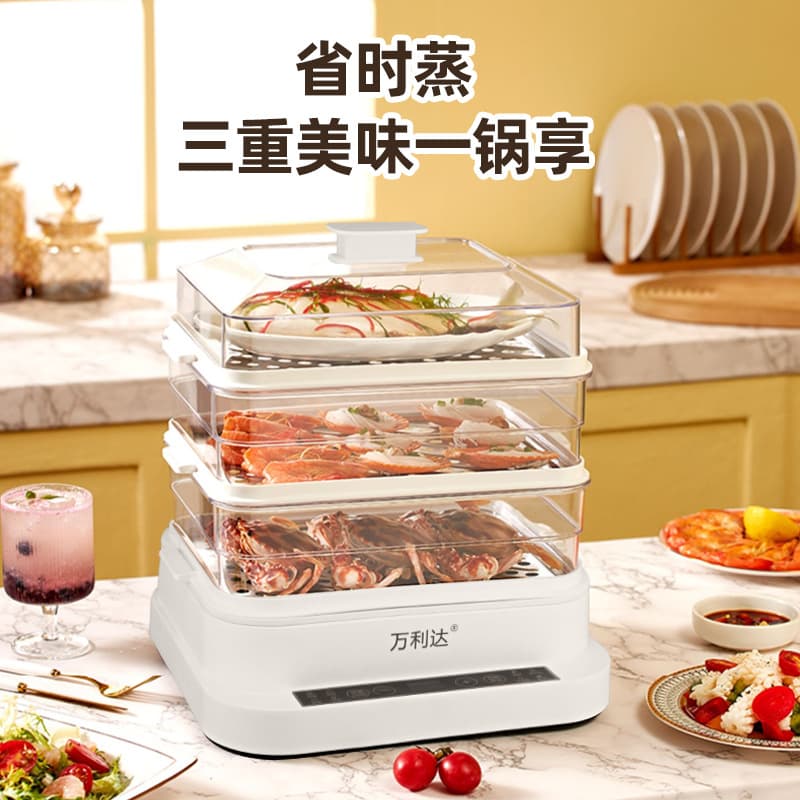 Malata Electric Steamer, Large Capacity Home All-in-One Multi-functional Steam Pot, Smart Multi-layer Transparent, Wholesale from Single Piece