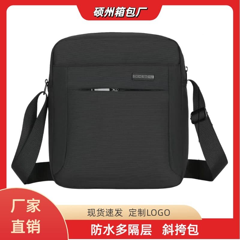 Cross-border Men's Crossbody Bag Premium Fashion Shoulder Bag Phone Bag Large Capacity Waterproof Messenger Bag Business Waist Bag