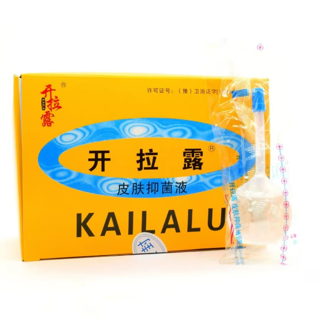 Hualong Kailalu Kaisailu Adult Anal Agent with Glycerin Liquid 20ml/Tube Laxative Liquid