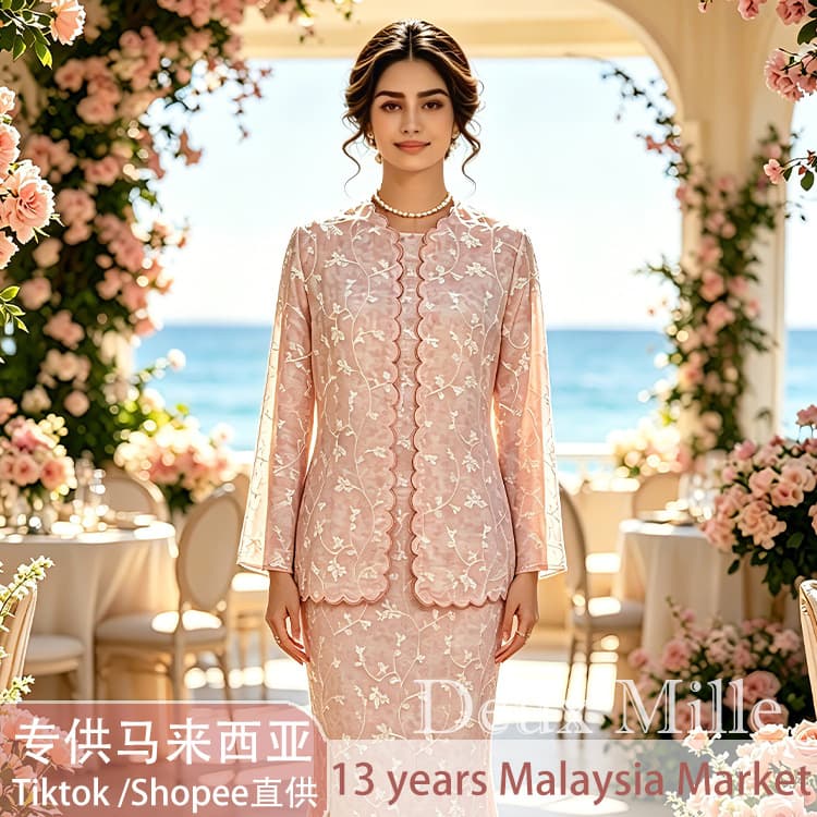 Malaysia Baju Kurung Malaysia Evening Banquet Light Luxury Embroidery Sulam Set Women's Clothing Factory