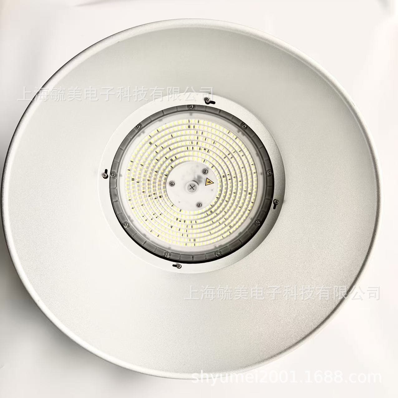 Osram Fourth Generation Haorui Series Industrial and Mining Light LCM HB 240W865 90D BL V4