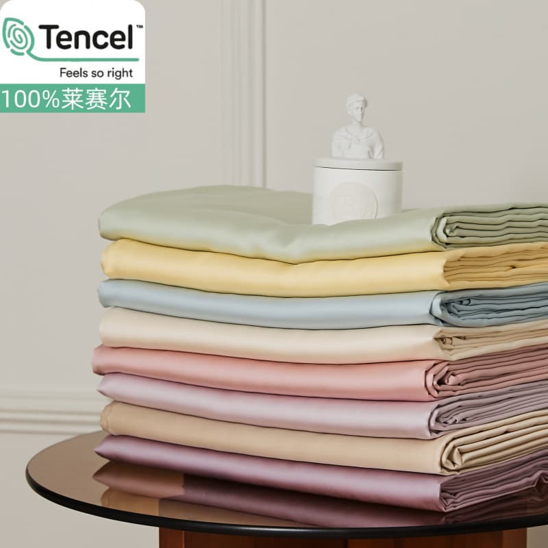 100 Count LF Tencel Duvet Cover Single Piece - Solid Color Pillowcase, Summer Naked Sleep Lyocell Single Sheet or Fitted Sheet Item