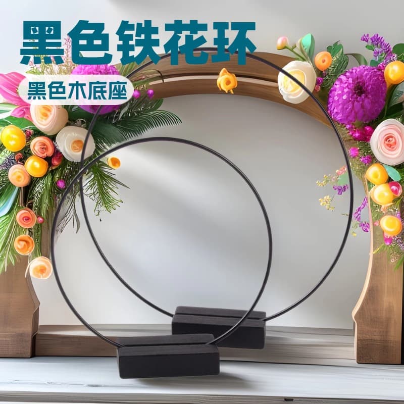DIY Black Wooden Base Wreath Iron Ring Dream Catcher Black Iron Ring Tabletop Decoration for Christmas Wedding