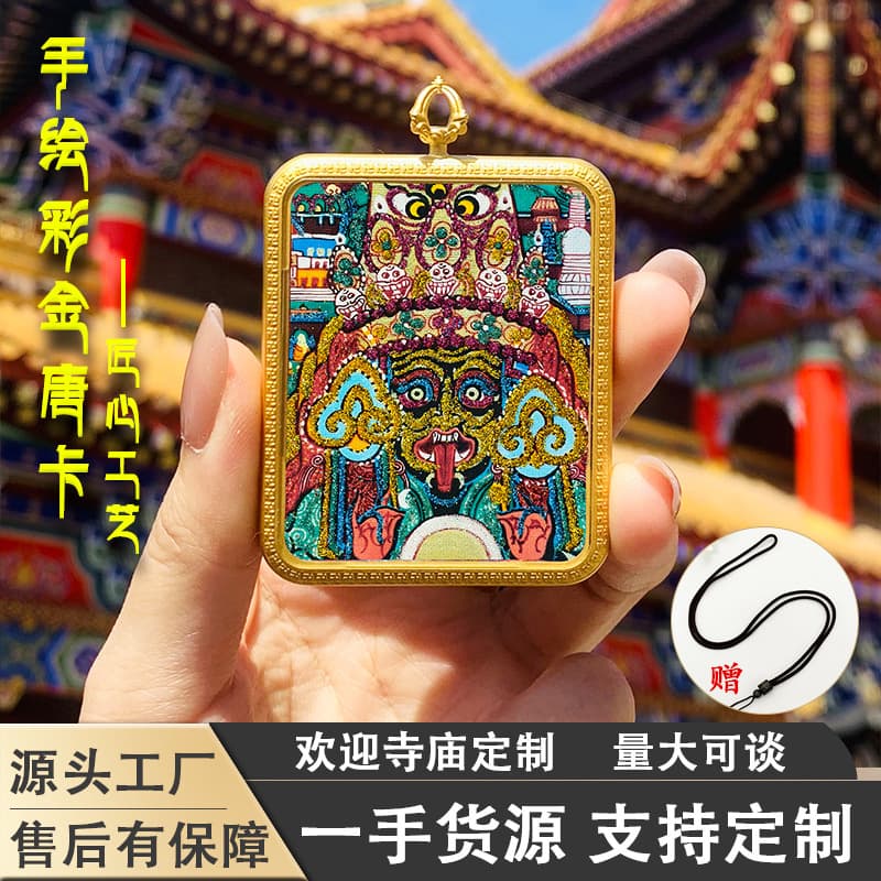 Tibet Hand-painted Color Gold Thangka Necklace Pendant Regong Eight Great Birth Buddhas Zhagilamu Yellow Wealth Deity Titanium Steel Thangka
