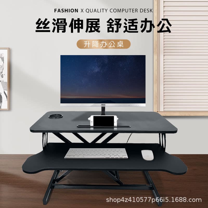 Desktop Stand Adjustable Bracket Desktop Stand Telescopic Desktop Stand Holder Desktop Live Streaming Stand Computer