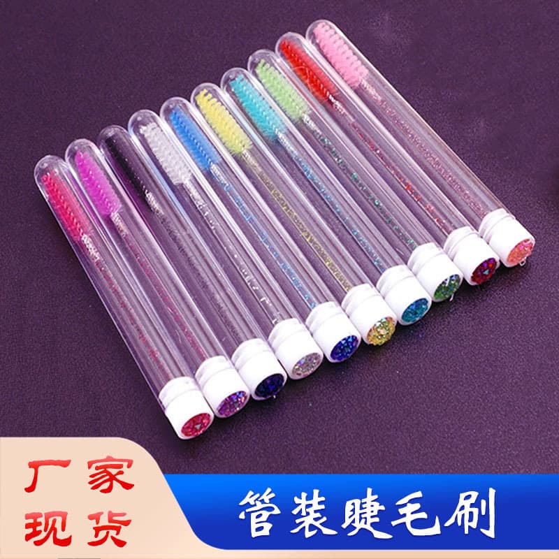 Eyelash Brush with Glittering Diamond Tube, Disposable Makeup Brush with Transparent Handle, Eyelash Brush, Eyelash Curling Brush, Eyebrow Brush, Grafting Tool