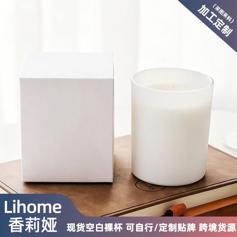 White Sprayed Glass Candle No Logo Scented Candle Soy Wax Aromatherapy Candle Indoor Decoration Holiday Gift