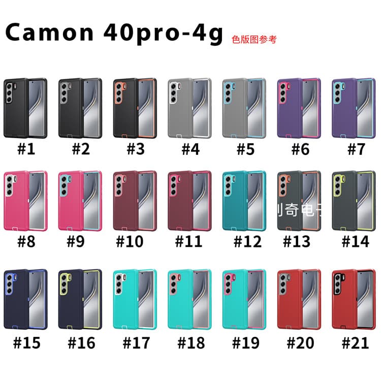 Rugged Heavy-Duty Drop-Proof Case for Tecno Camon 50 Robot Edition / Camon 50 Pro