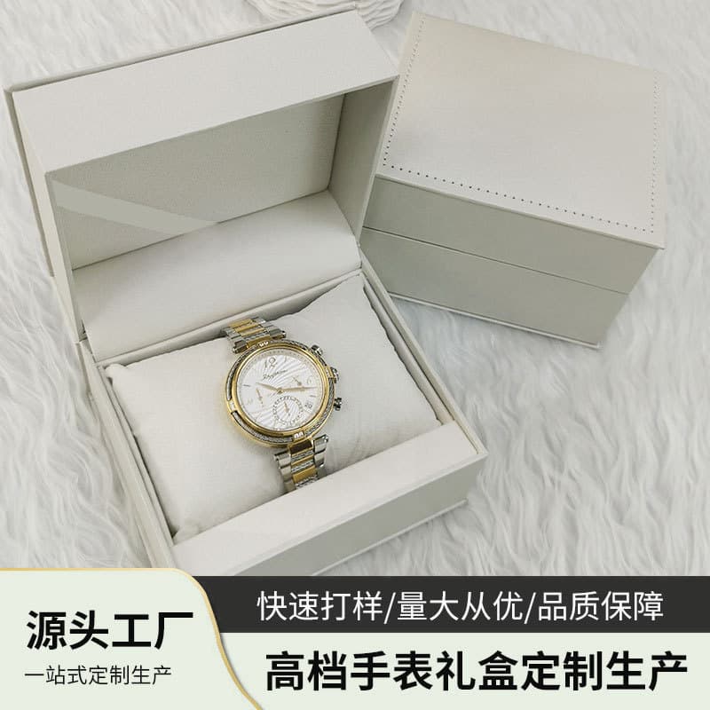 Factory direct supply of high-end jewelry and watch gift boxes, premium gift packaging boxes, flip-top watch boxes, customizable.