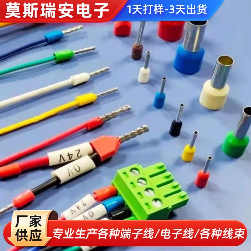 Custom Logo Heat Shrink Tubing with Wire Marking Printing, Alphabet and Number Tubes, Plum Blossom Tubes