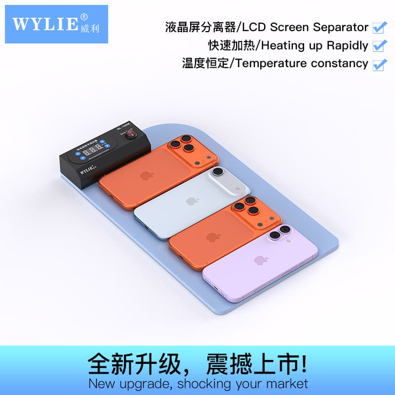 Willie WL-1805E heating pad, mobile phone and tablet repair screen removal heating table, iPad screen removal and screen replacement heating table