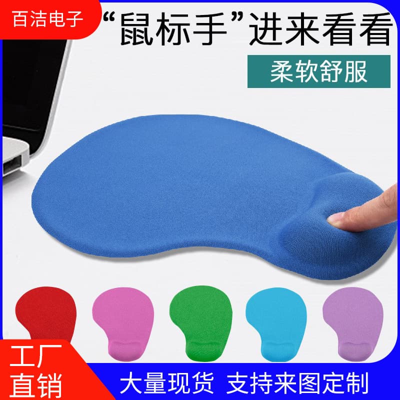 G01 Silicone Wrist Rest Mouse Pad Wrist Cushion 3D Cartoon Hand Support Comfortable Palm Rest Wrist Support Office