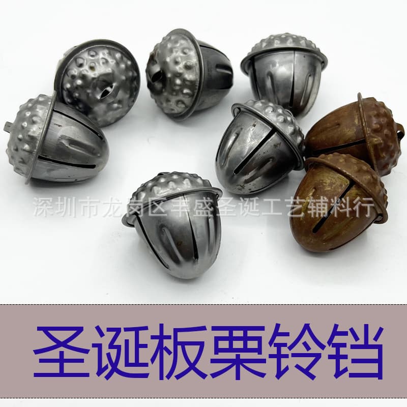 Creative Chestnut Metal Bells Christmas Tree Bell Ornaments Mini Bell Decorations