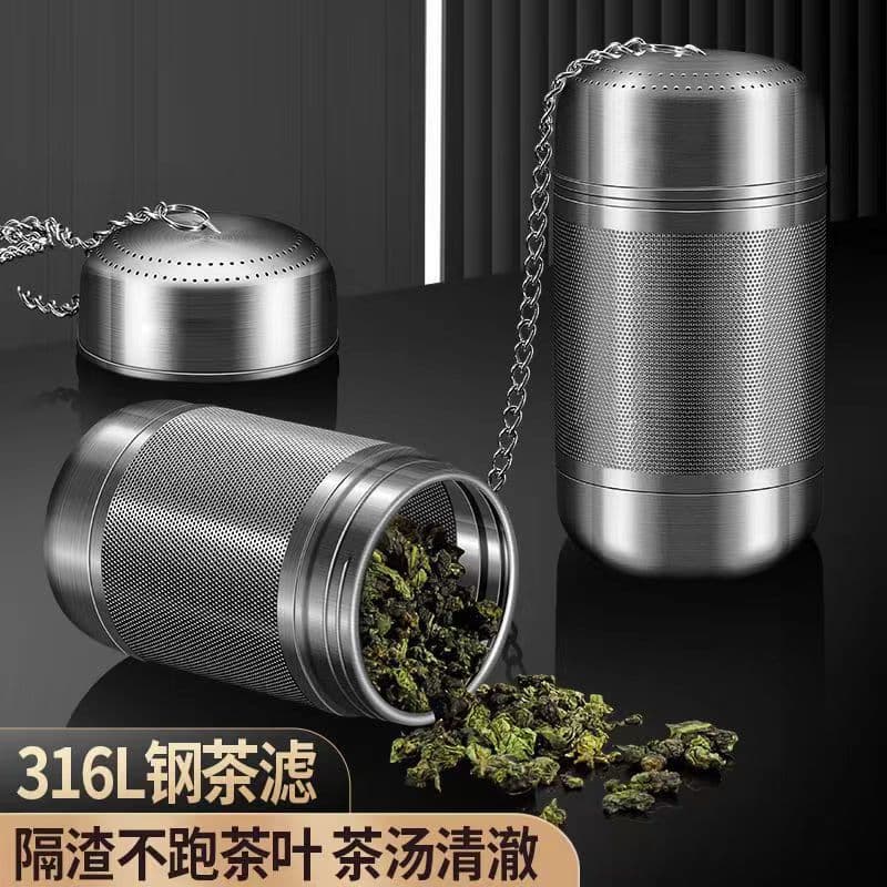 Tea strainer made of 316 stainless steel, food-grade tea brewing tool, ultra-fine filter, tea storage, tea-water separator.