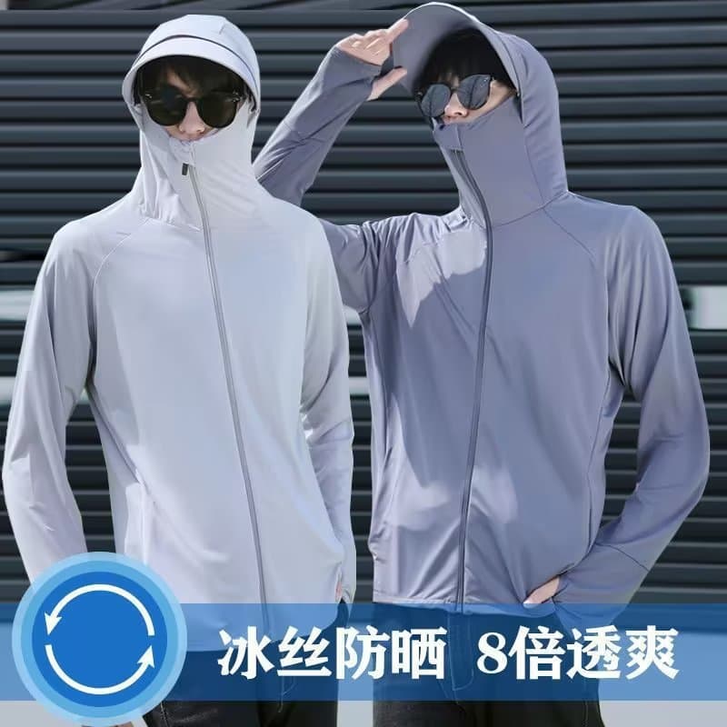 Men's Ice Silk Sun Protection Jacket, 2025 Summer New Style, Ultra-thin and Breathable, UV Protection, Outdoor Fishing Jacket