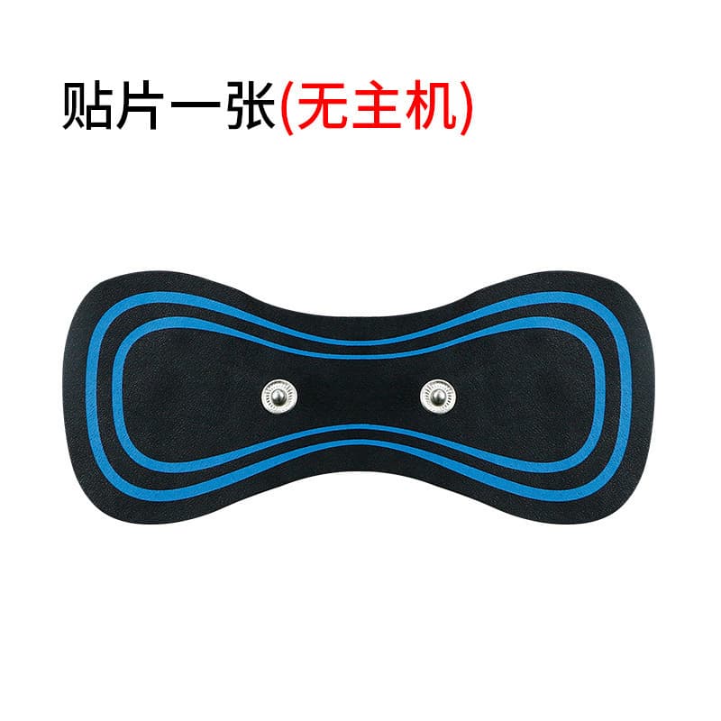 Cervical Electric Massager Portable Shoulder and Neck Pulse Therapy Device EMS Smart Mini Patch