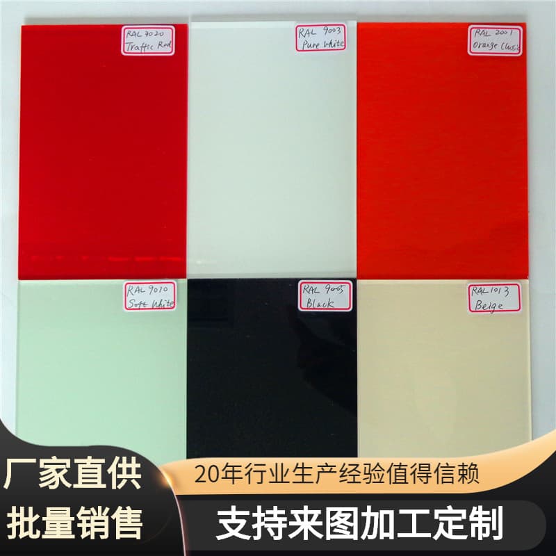 Export of Painted Glass for Commercial and Home Background Walls, Wardrobe Doors, Countertops, Colored Glass, Art Glass, Back-Painted Glass