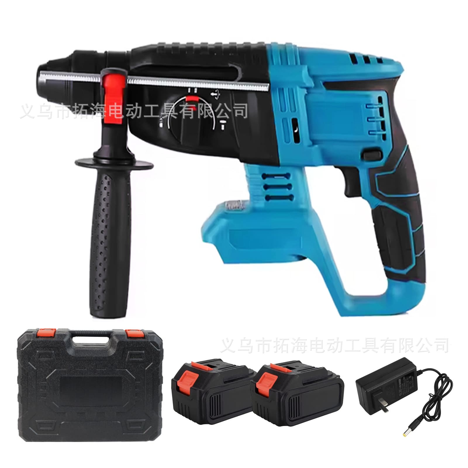 Brushless Lithium-Ion Rotary Hammer 26mm Cordless Impact Drill 3-in-1 Electric Tool