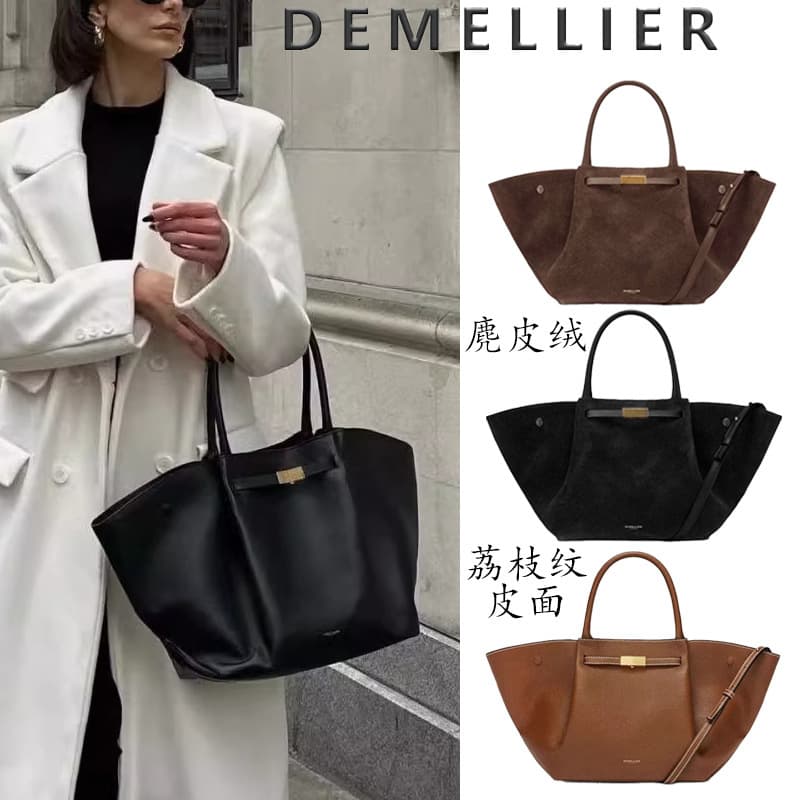 Demellier Wing Bag Suede Dumpling Bag Handheld Large Capacity Tote Bag Versatile Commuter New York Bag Women's Bag