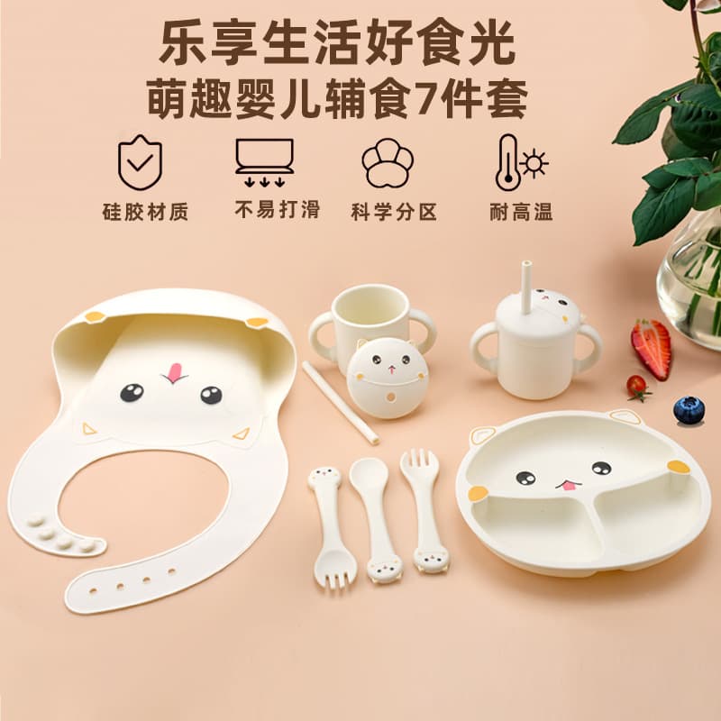Baby Feeding Plate Silicone Infant Divided Plate Anti-Drop Baby Food Plate Knife and Fork Set