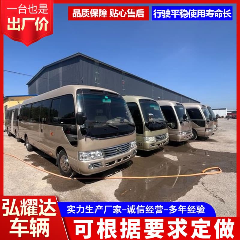 Export Africa minibus business vehicle 19-seater 23-seater corporate shuttle luxury medium bus Coaster bus