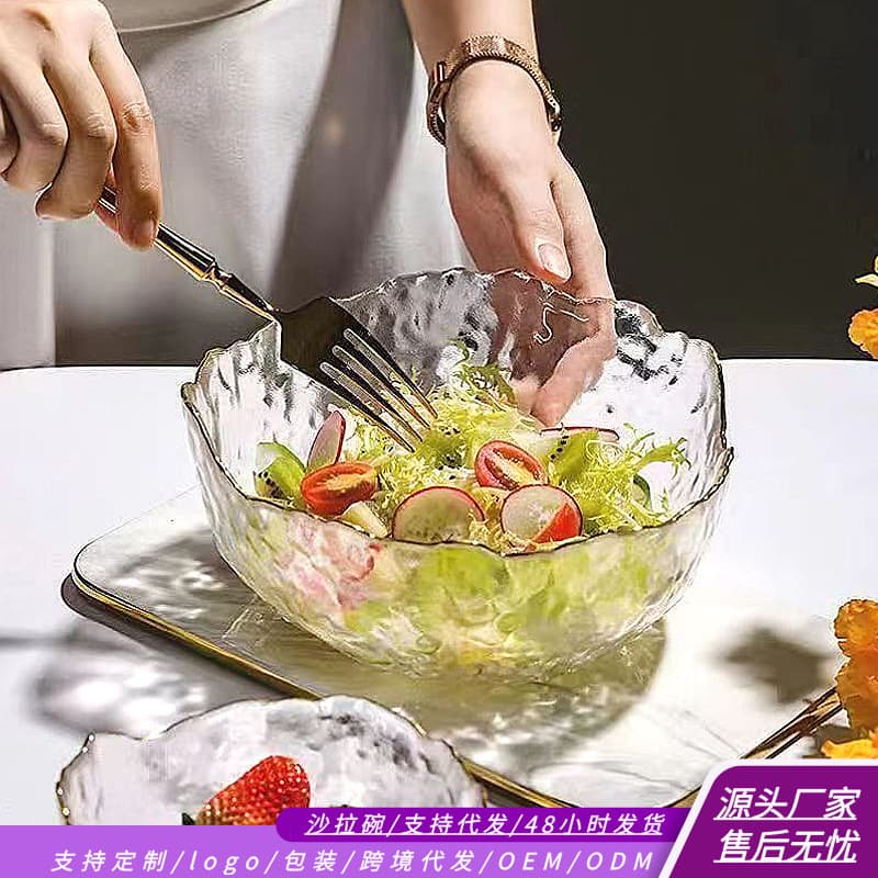 Salad Bowl Soup Bowl Dessert Glass Ice Jelly Bowl Internet-Famous Fruit Plate Tableware Household Dormitory Instant Noodle Bowl and Dish Set