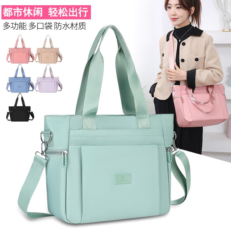 Versatile shoulder handbag large bag women's new Korean version nylon cloth large capacity simple tote shopping bag