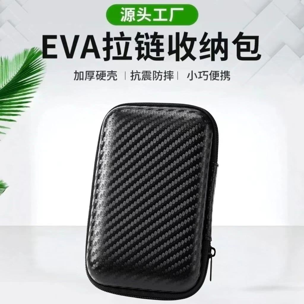 eva bag hard shell bag eva tool bag multifunctional hard drive bag bluetooth headphone storage box headphone zipper bag