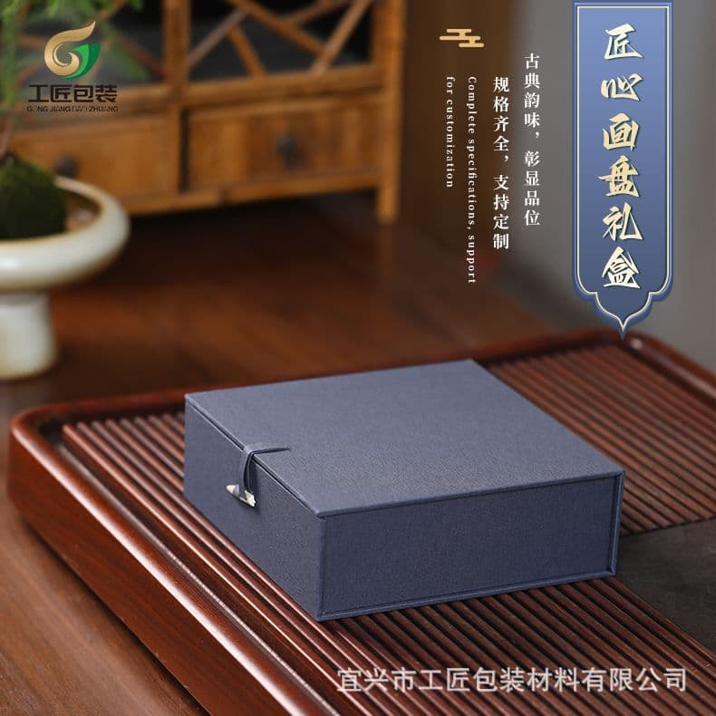 Hanging Plate Box Packaging Box Tea Tray Tea Cake Gift Box Antique Silverware Jade Inkstone Photo Frame Gift Box Porcelain Plate Storage Box